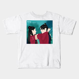 Love Song For Illusion Korean Drama Kids T-Shirt